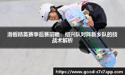 c7娱乐c7c7.app平台