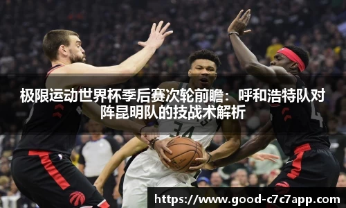 c7娱乐c7c7.app官方网站