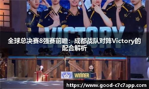 c7娱乐c7c7.app平台