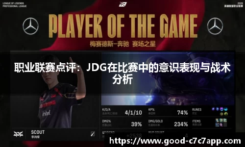 c7娱乐c7c7.app注册登录