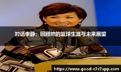 c7娱乐c7c7.app平台