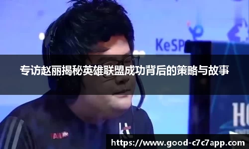 c7娱乐c7c7.app注册登录