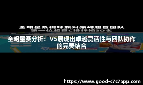 c7娱乐c7c7.app平台