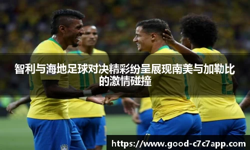 c7娱乐c7c7.app注册登录